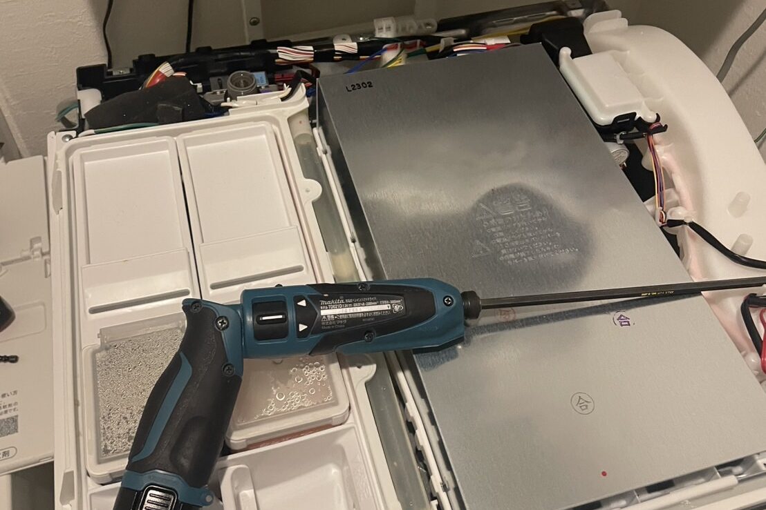 日立洗濯機排水ユニット修理