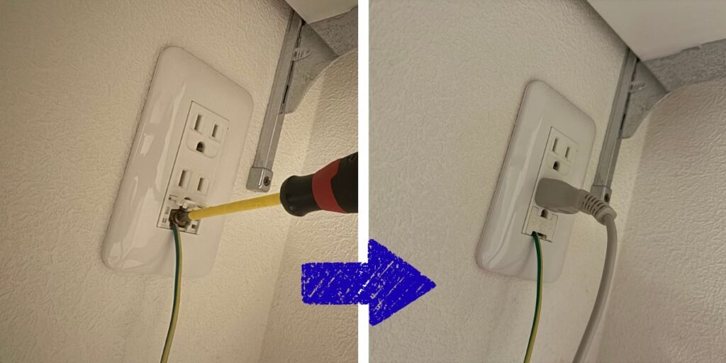 アース線が正しく接続されたコンセントの様子