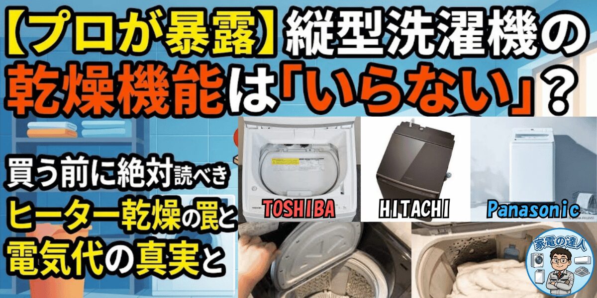名称未設定のデザイン-4.jpg